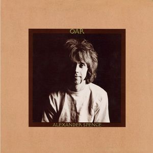 Oar
