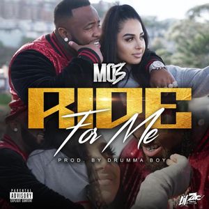 Ride for Me